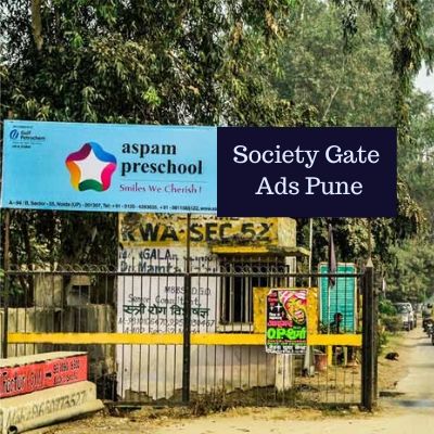 Society Gate Ad Company in Pune,  Jaminium Society Gate Advertising in Pune